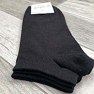 Носки чоловічий демісезонні бавовна короткі Елегант, 29 розмір, чорні, 01123, фото 2