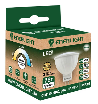 Лампа світлодіодна ENERLIGHT MR16 7Вт 4100K G5.3 ш.к. 4823093500464