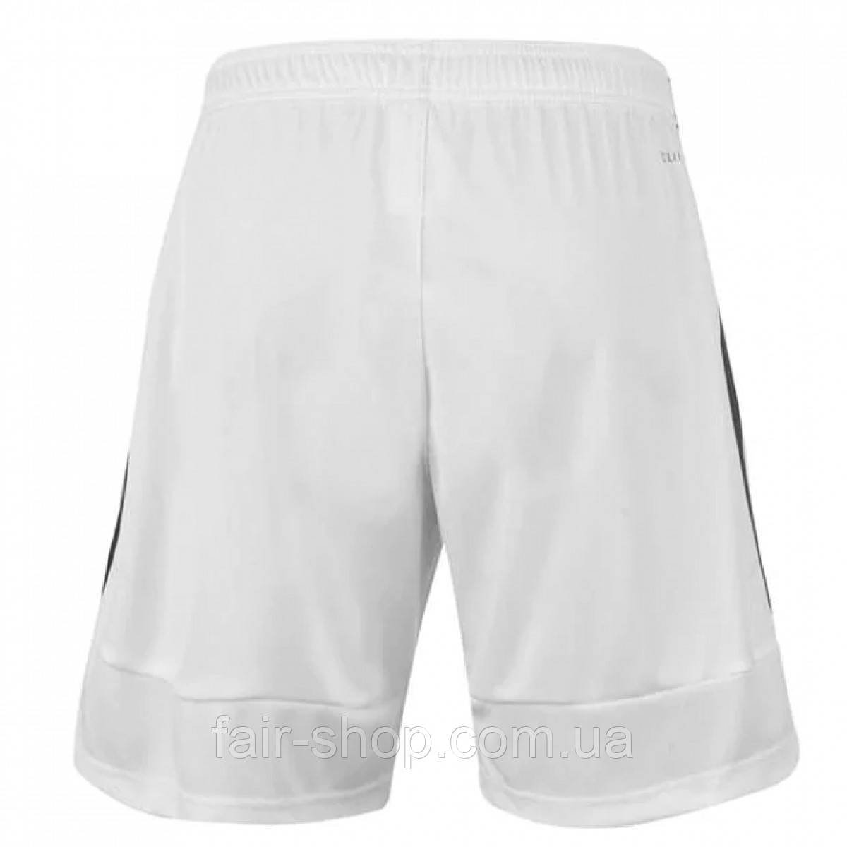 Adidas Sereno 14 Short Mens White Black . 14