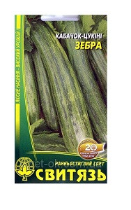 Насіння кабачок Зебра, 15 нас, фото 1