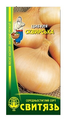 Насіння цибуля рiпч.біла Сквирська, 2г 10, фото 1