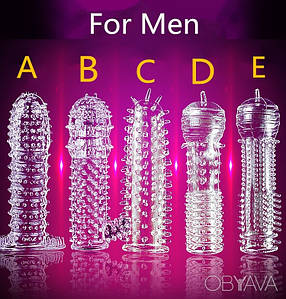 Багаторазовий презерватив 3d №4 (12207)