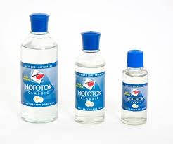 Ноготок рідина для зняття лаку 100 мл Ромашка проз. (4820031460033)