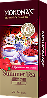 SUMMER Tea( каркаде з ароматом малини)25*2г (18шт/ящ)МОНОМАХ