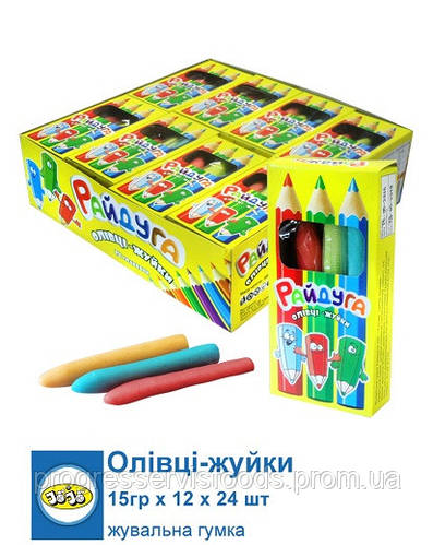 Купить Олівець драже Радуга 15г*12бл*24шт 18627, цена 171.50 ₴ — Prom ...