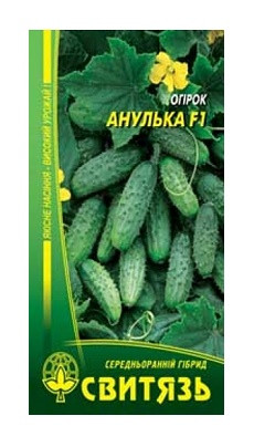 Насіння огiрок Анулька F1, 1г 10, фото 1