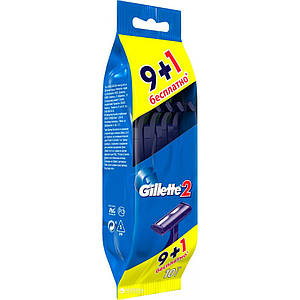 Станки для бриття Gillette 2 леза 10 штук в упаковці (7702018874293)