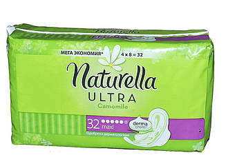 Прокладка Naturella Ultra 5 каплі 32  шт
