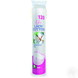 Ватні диски для зняття макіяжу 120 шт Lady Cotton (4744246013207)