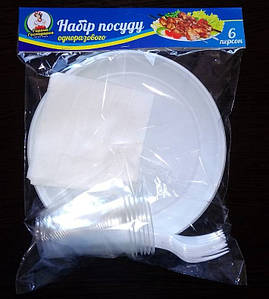 Набір посуду одноразового на 6 персон ТМ Гаряча Господарка (2000207295658)