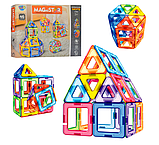 Магнітний конструктор LT1002 "Здання" 46 деталей, фото 2