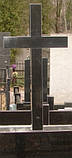Хрест гранітний полірований 90х45х8 No1, фото 2
