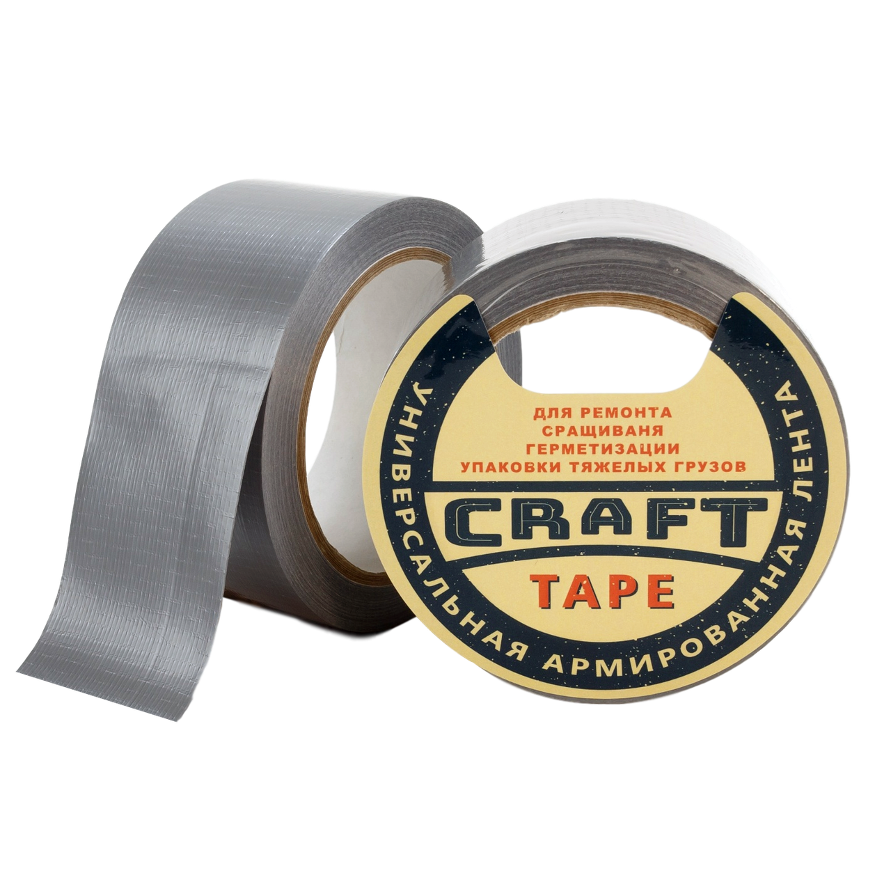 CRAFT TAPE - 50мм х 25м - армована стрічка, скотч сантехнічний