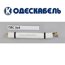 Провід ПВС 3х4 одескабель