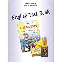 Збірник тестів Test Book Англійська мова 9 клас Авт: Карп'юк О. Вид: Лібра Терра