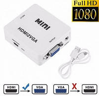 Конвертер MINI переходник с HDMI to VGA ВХОД HDMI мама на ВЫХОД VGA мама 720P/1080P White 16294