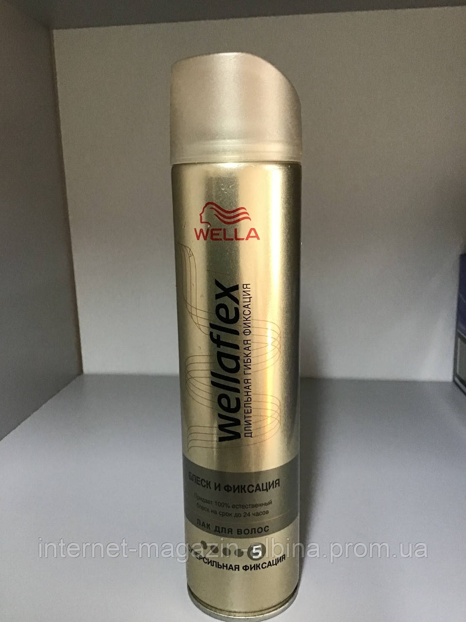 Лак для волосся Wellaflex блиск і фіксація 250 мл