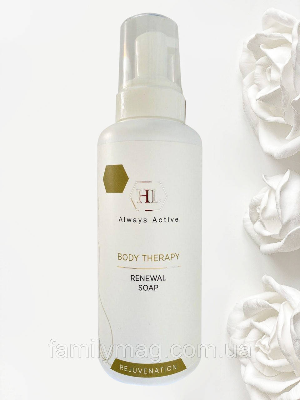 Оновлювальне мило для тіла BODY THERAPY Renewal Soap Holy Land 500 мл
