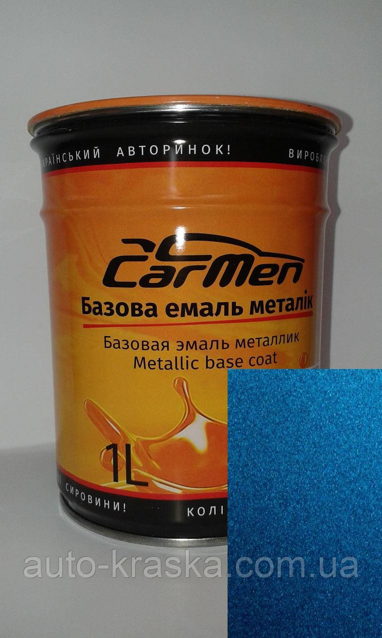 Автофарба CarMen Металік Geely JLC 045 0.1 л.