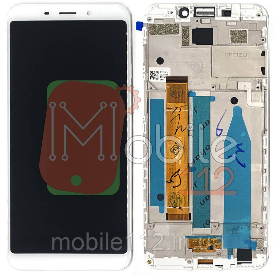 Экран (дисплей) Meizu M6S M712H M712Q + тачскрин белый с передней панелью