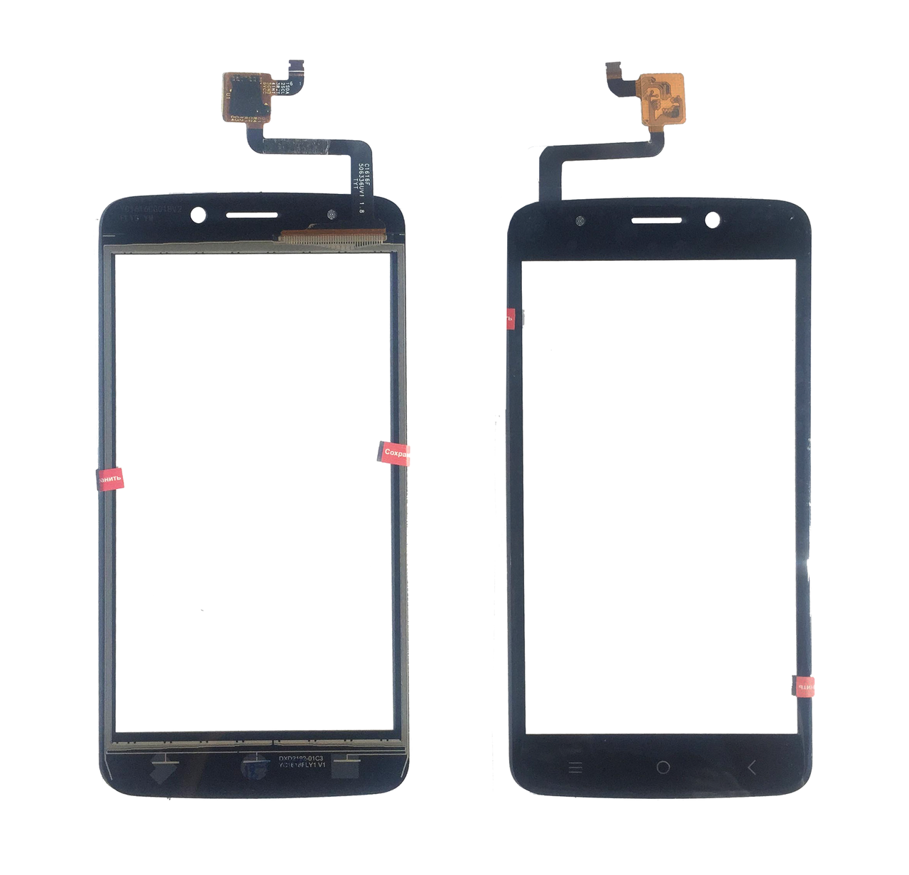 Тачскрін, сенсор для S-Tell M575 Black C1616F506336UV1 1.8