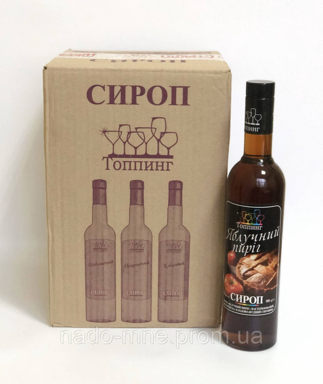 Сироп Яблочный пирог ТМ Топпинг, для кофе и коктейлей, коробка 9 шт ...