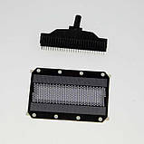 Сітка для гоління з різальною головкою для Wahl і Moser (3615-7000), фото 2