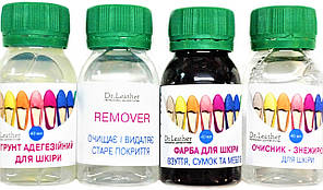 Набір для фарбування з чисткою №4 40 мл."Dr.Leather" Touch Up Pigment, фото 2