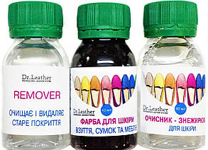 Набір для фарбування з чисткою №5 40 мл."Dr.Leather" Touch Up Pigment, фото 1