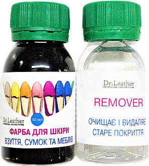 Набір для фарбування з чисткою №10 40 мл."Dr.Leather" Touch Up Pigment, фото 2