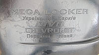 Підкрилки CHEVROLET Niva / Шевролет Ніва (ВАЗ 2123) (з 2002) перед 2шт.+ зад 2шт.