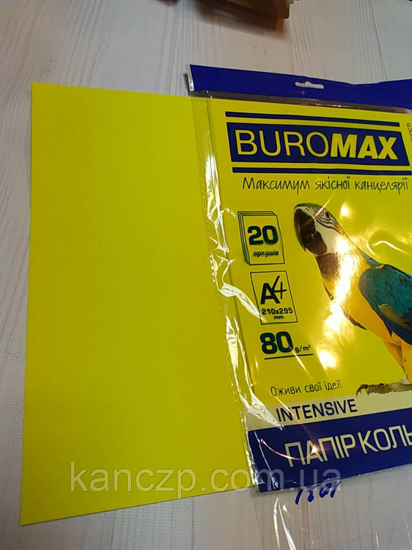 Папір кольоровий Жовтий
Папір кольоровий жовтий
А4, 80 г/м2, INTENSIVE,, 20 л.