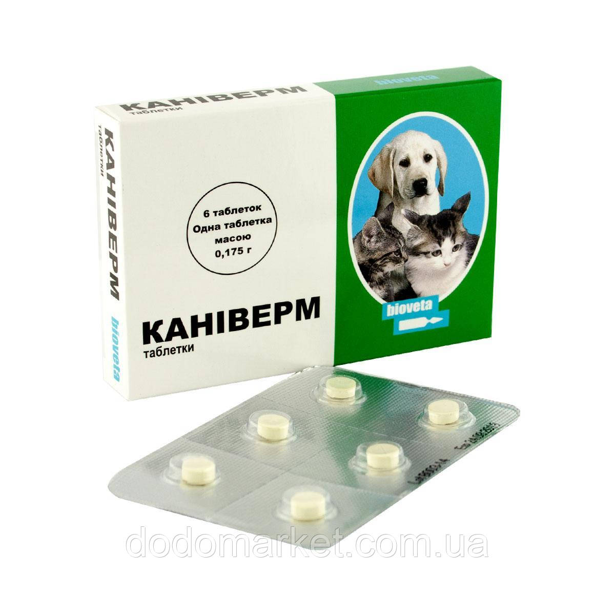 Каніверм таблетки від глистів для собак і кішок 0,175 г No6 таблетки (0,5-2 кг)