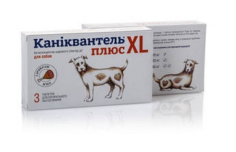 Каніквантель Плюс ХЛ No3 таблетки від глистів з ароматом м'яса для собак