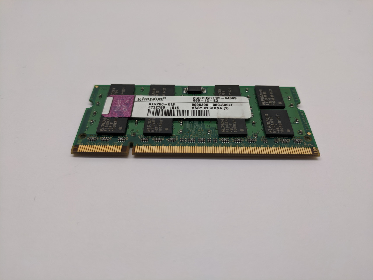 Оперативна пам'ять DDR2 2GB 800MHz