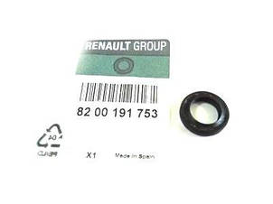Renault (Original) 8200191753 — Сальник штока вибору передач (куліси) 15x23,2x4 на Рено Меган 3 c 2008г., фото 1