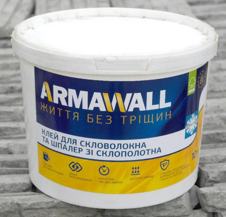 Клей для шпалер зі скловолокна і флізеліну Armawall 3 кг