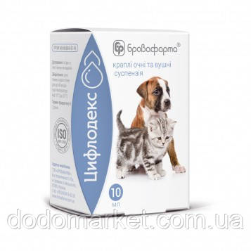 Цифлекс 10 мл краплі вушні та очні для собак і кішок, фото 1