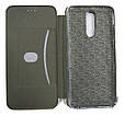 Чехол Книжка для Xiaomi Redmi 8 Premium Leather Case Midnight green (тех.пак), фото 4