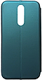 Чехол Книжка для Xiaomi Redmi 8 Premium Leather Case Midnight green (тех.пак), фото 3