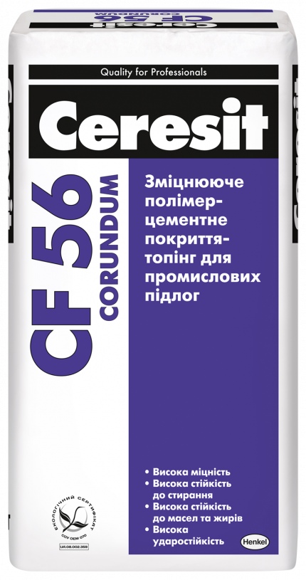 Топінг промислова підлога Ceresit CF 56 Corundum (натур), 25 кг. Наливна підлога