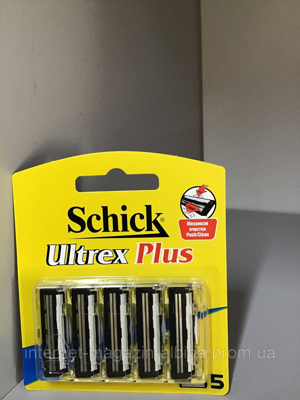 Змінні касети Schick Wilkinson Ultrex Plus 5 шт.