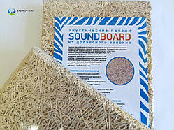 Акустичні панелі SoundBoard Fine 1200х600х20 мм