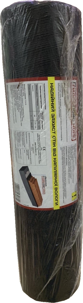 Гідроізоляція для фундаменту ГІДРОПОЯС HDPE 0,5х30 м горизонтальна відсікаюча стрічкового типу
