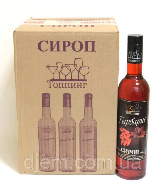Сироп для напоїв Барбарис