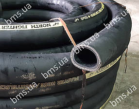 Шланг NW 50 North Fighter, 40 bar рукав для подачі розчину