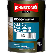 Лак johnstone's Quick Dry Polyurethane Floor Varnish (Clear Satin) акрило-поліуретановий (півматовий), 5 л