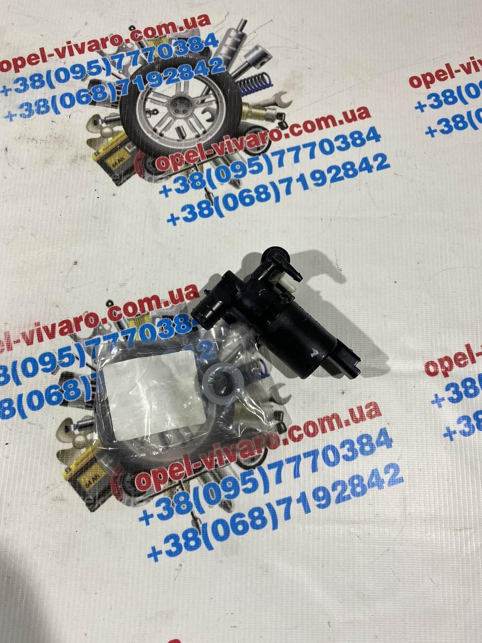 Моторчик-бачка омивача лобового скла новий Опель Віваро 3 з 2015- (Opel Vivaro), фото 1