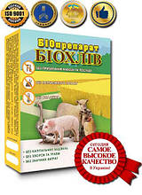 Бактерії для підстилки "Біохлів" 500 г (біопрепарат для фермерства)