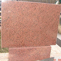 Памятник Стелла красный 95х45х8.